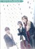 alice_nine_3497.jpg