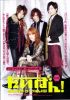 alice_nine_3655.jpg
