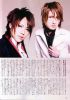 Filename=alice_nine_3659.jpg
Filesize=770KB
Dimensions=1202x1700
Date added=Apr 25, 2009 alice_nine_3659.jpg