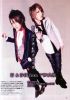 Filename=alice_nine_3660.jpg
Filesize=626KB
Dimensions=1202x1700
Date added=Apr 25, 2009 alice_nine_3660.jpg