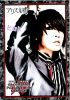 Filename=alice_nine_3601.jpg
Filesize=1785KB
Dimensions=1050x1481
Date added=Apr 24, 2009 alice_nine_3601.jpg