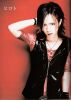 scan0045iw5.jpg