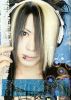 Filename=63.jpg
Filesize=435KB
Dimensions=1000x1401
Date added=Aug 05, 2008 63.jpg