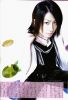 Filename=shockwave2-14.jpg
Filesize=265KB
Dimensions=681x1000
Date added=Aug 05, 2008 shockwave2-14.jpg