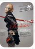 Filename=anna_tsuchiya_123.jpg
Filesize=107KB
Dimensions=578x800
Date added=Apr 29, 2009 anna_tsuchiya_123.jpg
