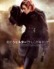 Filename=anna_tsuchiya_188.jpg
Filesize=35KB
Dimensions=403x512
Date added=Apr 29, 2009 anna_tsuchiya_188.jpg