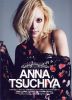 anna_tsuchiya_223.jpg