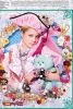 anna_tsuchiya_269.jpg