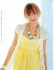 anna_tsuchiya_310.jpg
