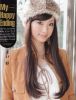 aya_ueto_241.jpg