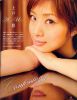aya_ueto_325.jpg