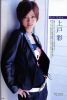 aya_ueto_340.jpg