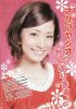 aya_ueto_342.jpg