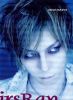 hizumi_3.jpg