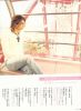 Filename=166.jpg
Filesize=310KB
Dimensions=632x860
Date added=Aug 05, 2008 166.jpg