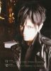 Filename=gackt_1957.jpg
Filesize=537KB
Dimensions=1159x1600
Date added=Apr 13, 2009 gackt_1957.jpg