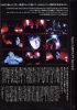 Filename=gackt_2080.jpg
Filesize=243KB
Dimensions=712x1016
Date added=Apr 13, 2009 gackt_2080.jpg