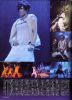 Filename=gackt_2175.jpg
Filesize=177KB
Dimensions=637x874
Date added=Apr 13, 2009 gackt_2175.jpg