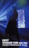 Filename=gackt_2292.jpg
Filesize=360KB
Dimensions=516x839
Date added=Apr 13, 2009 gackt_2292.jpg