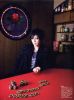 Filename=gackt_2314.jpg
Filesize=391KB
Dimensions=556x750
Date added=Apr 13, 2009 gackt_2314.jpg