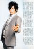 Filename=gackt_2334.jpg
Filesize=63KB
Dimensions=433x604
Date added=Apr 13, 2009 gackt_2334.jpg