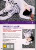 gackt_2342.jpg