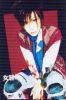 nao012huy.jpg