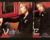 yukki6.jpg
