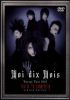 invite-dvdcover.jpg