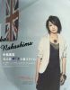 mika_nakashima_116.jpg