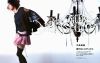 mika_nakashima_125.jpg