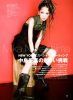mika_nakashima_388.jpg