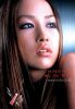 mika_nakashima_469.jpg