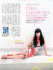 mika_nakashima_478.jpg