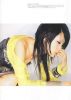 mika_nakashima_493.jpg