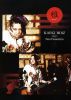 miyavi_1439.jpg
