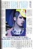 miyavi_1596.jpg