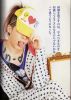 Filename=miyavi_1675.jpg
Filesize=550KB
Dimensions=919x1280
Date added=Apr 30, 2009 miyavi_1675.jpg