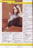 Filename=miyavi_1895.jpg
Filesize=196KB
Dimensions=724x1024
Date added=Apr 30, 2009 miyavi_1895.jpg