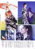 Filename=miyavi_1977.jpg
Filesize=76KB
Dimensions=462x640
Date added=Apr 30, 2009 miyavi_1977.jpg