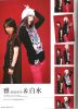 miyavi_2057.jpg