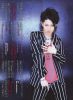 Filename=miyavi_2291.jpg
Filesize=1004KB
Dimensions=749x1024
Date added=Apr 30, 2009 miyavi_2291.jpg