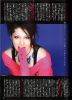 miyavi_2356.jpg