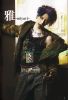 miyavi_2394.jpg