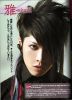 miyavi_2445.jpg