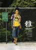 neogenesisautumn05miyavi16bi.jpg