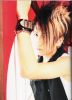 neogenesis06sid0022wm4.jpg