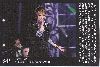 Filename=musicJapan2.gif
Filesize=219KB
Dimensions=713x480
Date added=Aug 14, 2008 musicJapan2.gif