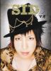rrnewsmaker0608sid7eu.jpg