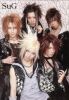 SuG2.jpg
